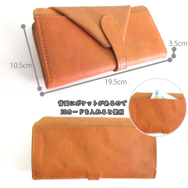 zucchero ズッケロ 長財布 財布 お財布 牛革 レザー 革 ボックス型 BOX