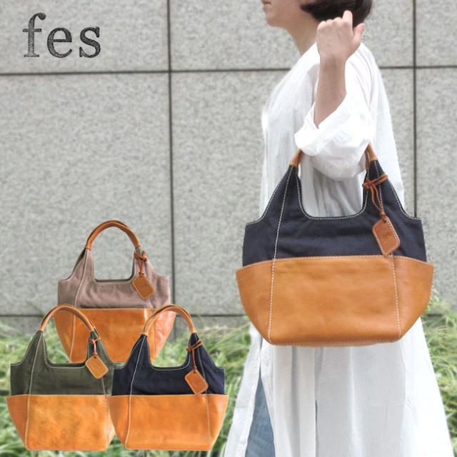 zucchero ズッケロ　トートバッグ　トート　バッグ　バック　ハンドバッグ　500ペットボトル入る　お弁当入る　キャンバス　牛革　本革　レディース　レザー