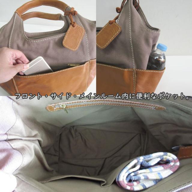 zucchero ズッケロ トートバッグ トート バッグ バック ハンドバッグ