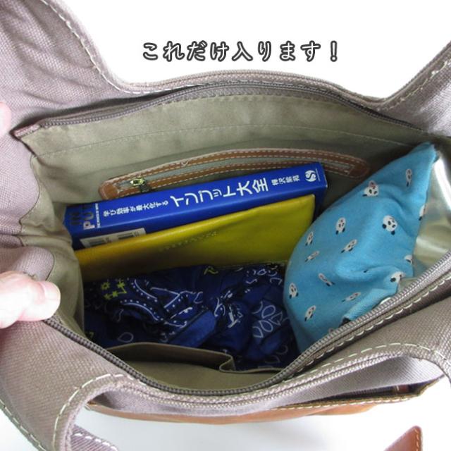 zucchero ズッケロ トートバッグ トート バッグ バック ハンドバッグ