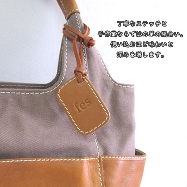 zucchero ズッケロ トートバッグ トート バッグ バック ハンドバッグ