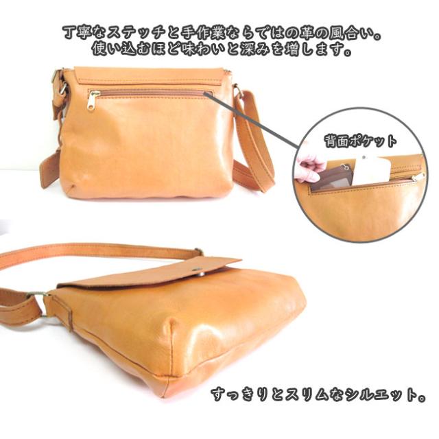 zucchero ズッケロ ショルダーバッグ ショルダー バッグ 牛革