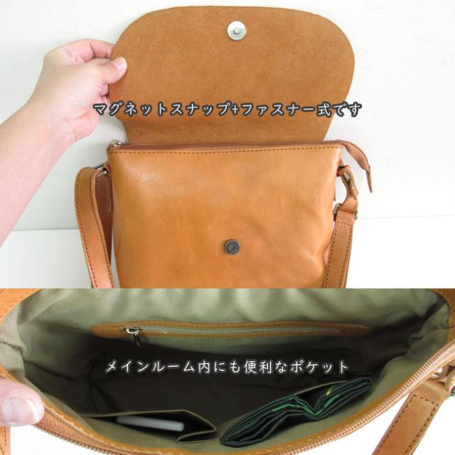 zucchero ズッケロ ショルダーバッグ ショルダー バッグ 牛革