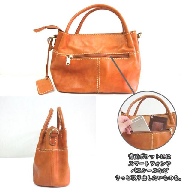 zucchero ズッケロ トートバッグ ショルダーバッグ 500ペットボトル