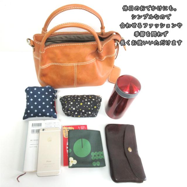 zucchero ズッケロ トートバッグ ショルダーバッグ 500ペットボトル