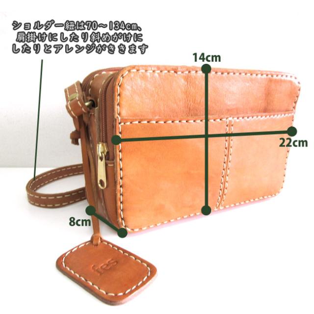 zucchero ズッケロ 財布 お財布ショルダー 長財布 ショルダーバッグ