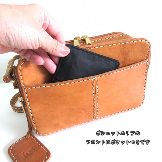 zucchero ズッケロ 財布 お財布ショルダー 長財布 ショルダーバッグ