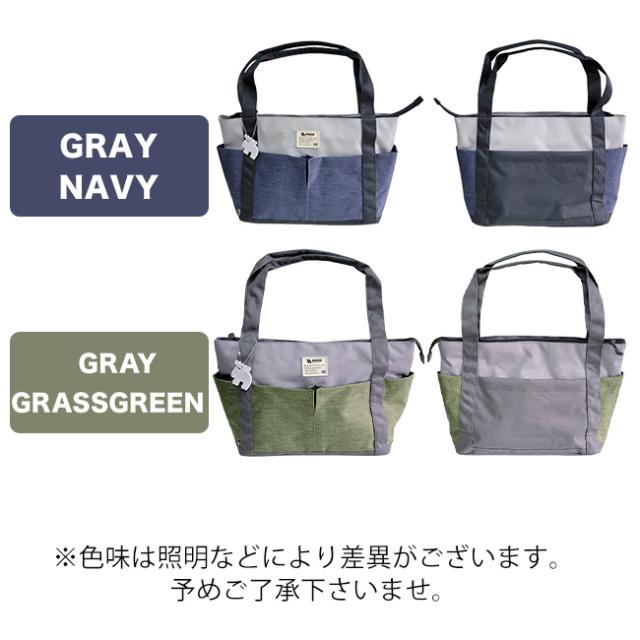 moz モズ チャーム付き B4 トートバッグ トート 大容量 軽量 14L マザーズバッグ 大学生 通学 通勤 レディース メンズ ブラック ネイビー_14