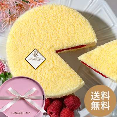 天使のドゥーブルフロマージュ 送料無料 バースデーケーキ 誕生日ケーキ おうちスイーツ 食品ロス フードロス お取り寄せスイーツ 出産内の通販はau Pay マーケット 創作和洋菓子 花えちぜん