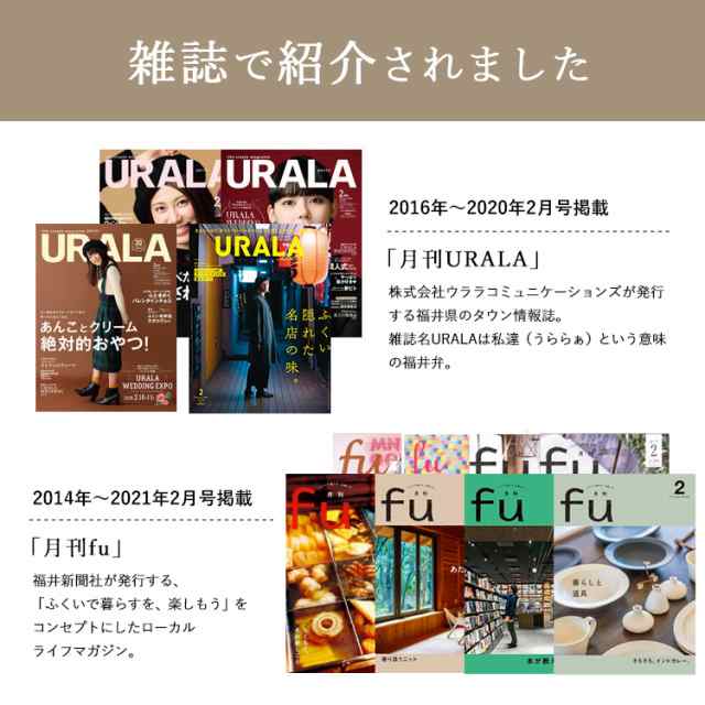 魅惑のザッハトルテ 送料無料 母の日 バースデーケーキ 出産祝い 内祝い 誕生日 還暦祝い 出産内祝い 結婚祝い お祝い 出産内祝い お返しの通販はau Pay マーケット 創作和洋菓子 花えちぜん