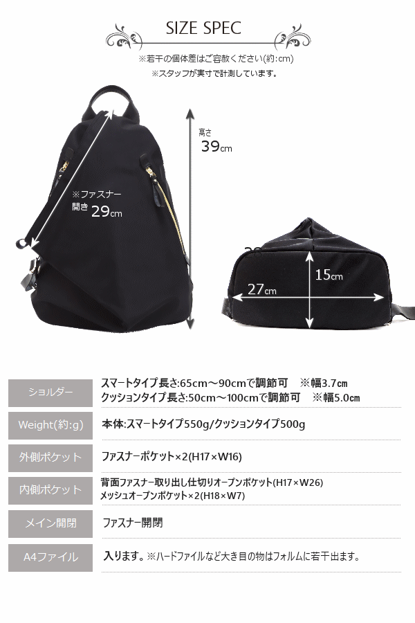 リュック レディース ナイロン リュックレディース レザー ナイロンリュック プレゼント ギフト 大人 本革 大容量 背面ファスナー リュの通販はau Pay マーケット アクセサリーグレイス