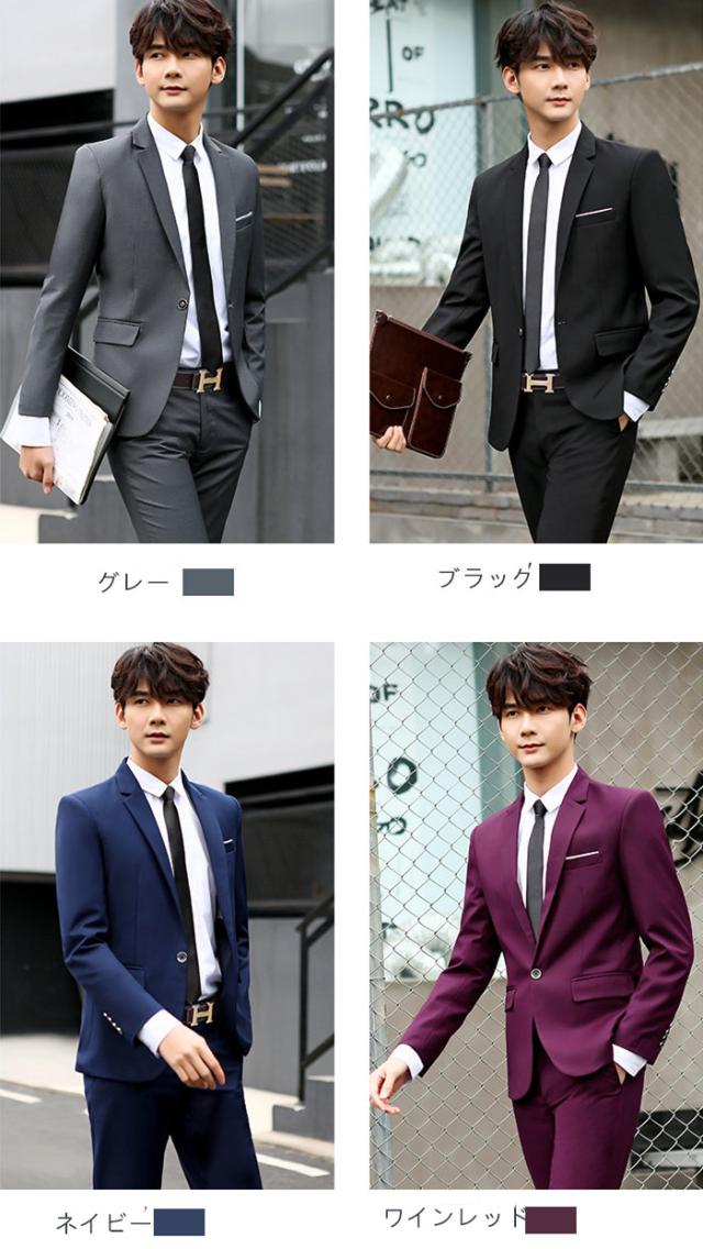 メンズスーツ 4色 大きいサイズ スリムスーツ 細身タイプ 2点セット ビジネス フォーマル 卒業式 結婚式 成人式 面接 就職の通販はau Pay マーケット Srs