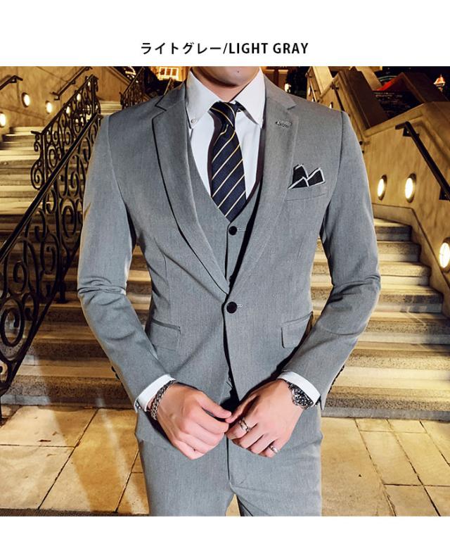 スリムスーツ メンズ ビジネス ワンボタン スタイリッシュスーツ 発表会 リクルートスーツ 無地スーツ 細身 スリム体型 メンズスーツ 3点の通販はau Pay マーケット Srs
