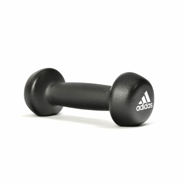 adidas training equipment