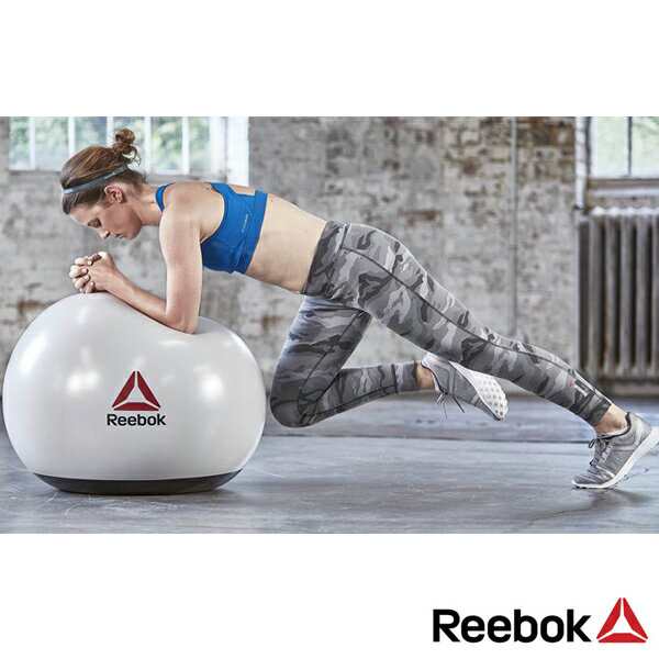 Reebok G リーボック スタジオ ジムボール 75cm バランスボール フィットネス トレーニングの通販はau Wowma キャッシュレス5 還元店 フィットネス市場 Au Wowma 店