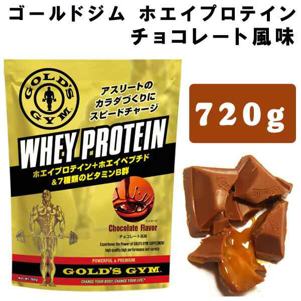 ゴールドジムホエイプロテイン チョコレート風味 7g Golds Gym S の通販はau Wowma キャッシュレス5 還元店 フィットネス市場 Au Wowma 店