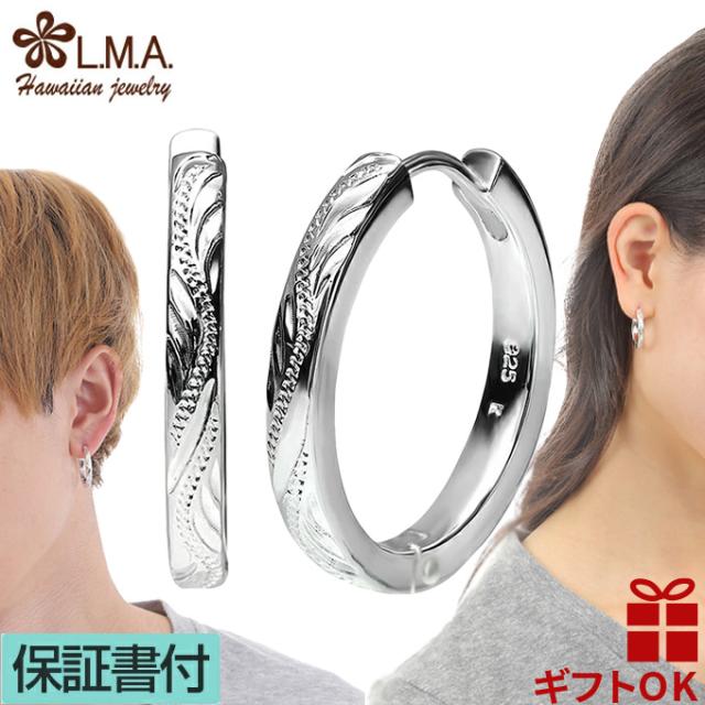 ルビー・ヘアアクセ・星・シルバー・スター・チャーム・ブレスレット