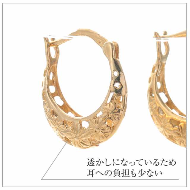 ハワイアンジュエリー ピアス イヤリング 14K イエローゴールド フープ プルメリア ふっ の通販は