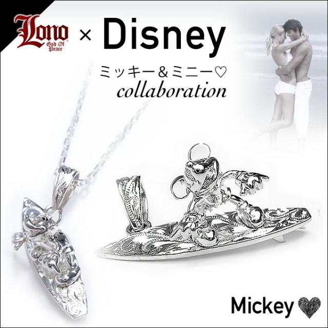 LONO x ディズニー コラボ♪ ミッキー サーフボード ハワイアン 