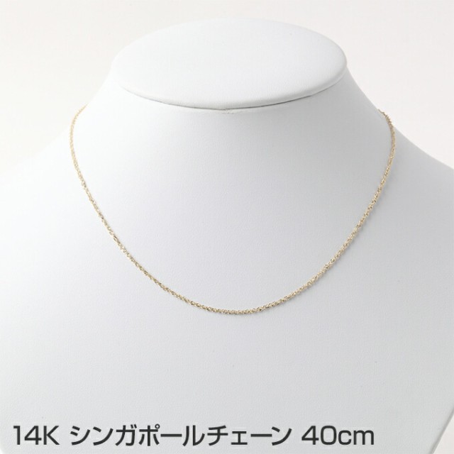 ハワイアンジュエリー ネックレス クーポン有 14K 14金 グリーン