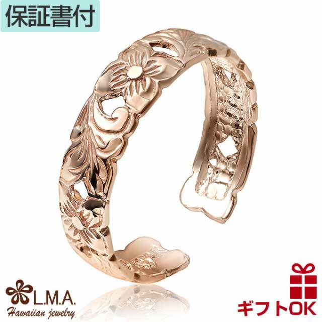 ハワイアンジュエリー トゥリング ピンキーリング リング 指輪 サイズフリー ゴールド 14金 14K ピンクゴールド 波 プルメリア 花 透かし レディース 【送料無料】  おしゃれ 人気 プレゼント ギフト 誕生日 記念日 モアナ lmaハワイ バレンタインの通販は