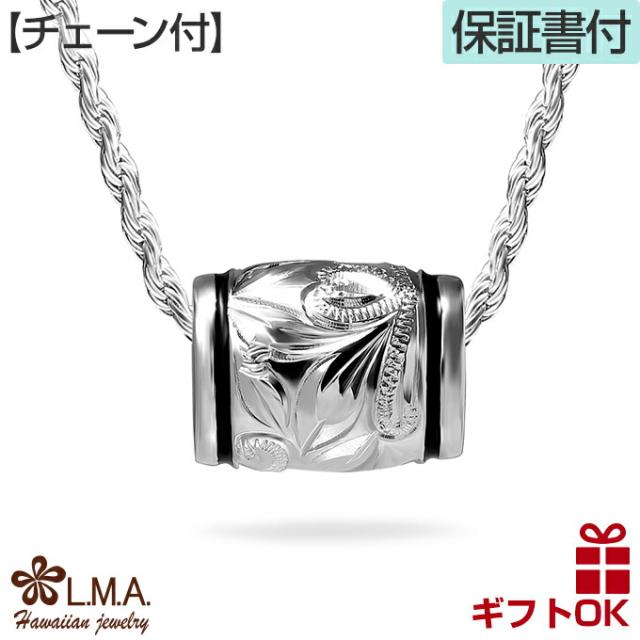 スワロフスキー Swarovski 『Pepper ブローチ』 1110376 SWAROVSKI スワロフスキー Swarovski 『Pepper ブローチ