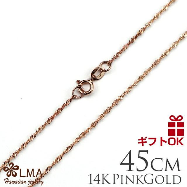 ⭐️金高騰⭐️K10WG ブルートパーズデザイン ネックレス