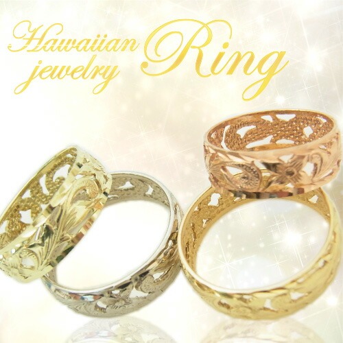 ハワイアンジュエリー リング 指輪 ゴールド 14K 14金 グリーン