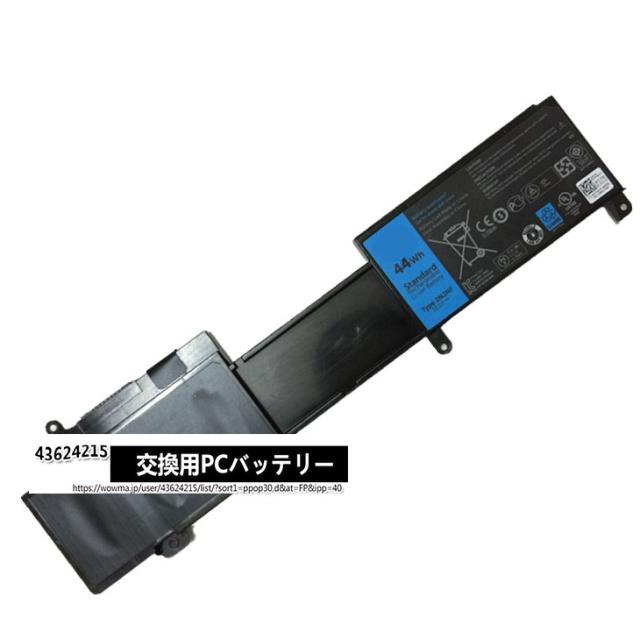 新品 Dell 2njnf バッテリー Dell Inspiron 14z P35g 5423 5523 14z 5423 15z 5523 ノートpc用バッテリー 交換用 電池 44whの通販はau Pay マーケット S B