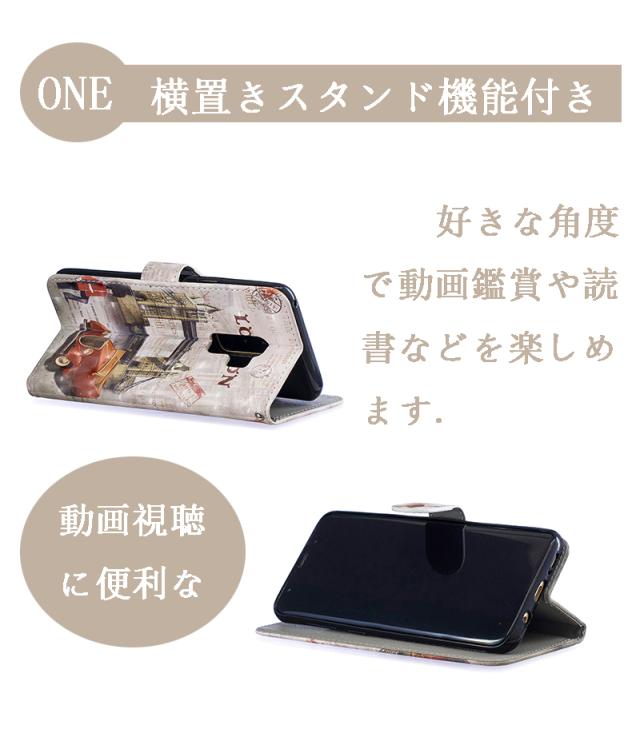 Iphone6 ケース Iphone6 Plus ケース 手帳型 Iphone6s ケース 手帳型 Iphone6s Plus ケース 手帳型 おしゃれ アイフォン6s 携帯カバーの通販はau Pay マーケット S B