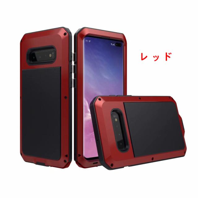 スマホケース スマホ Galaxy S10 ケース Galaxy S10 Plus ケース Galaxy S10 金属ケース ギャラクシーs10プラス 携帯カバー Galaxy S10 の通販はau Pay マーケット S B