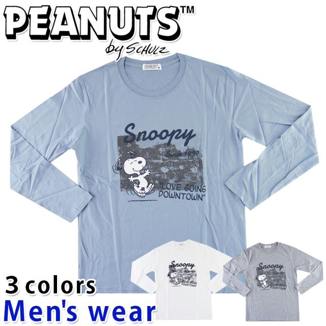 メール便送料無料 スヌーピー プリント 長袖 Tシャツ メンズ S12 760spb グッズ Peanuts 犬の通販はau Wowma セレクトショップhobbys
