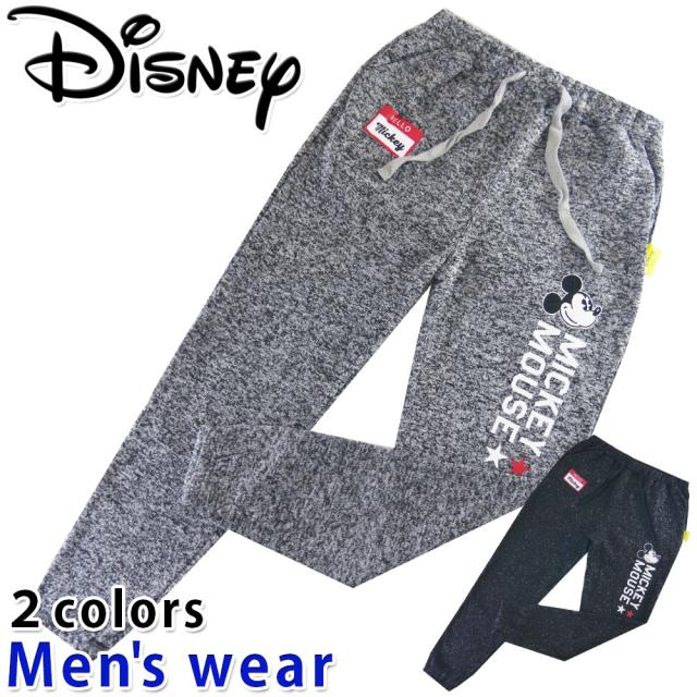 条件付き送料無料 ディズニー ニット パンツ メンズ Spds a ミッキーマウス Disney グッズの通販はau Pay マーケット セレクトショップhobbys