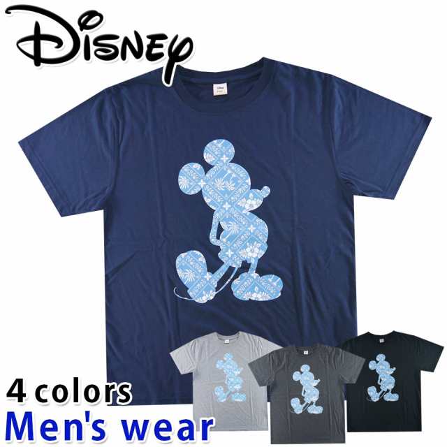 メール便送料無料 ディズニー 半袖 Tシャツ メンズ ミッキー マウス Disney グッズ ネズミの通販はau Pay マーケット セレクトショップhobbys