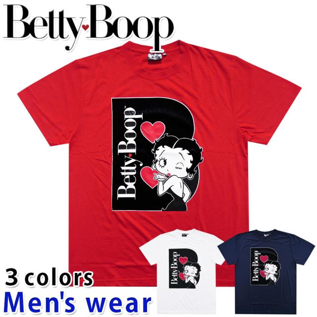 メール便送料無料 ベティー ブープ 半袖 Tシャツ メンズ a ベティ ちゃん グッズ Bettyの通販はau Pay マーケット セレクトショップhobbys メール便送料無料 ベティー ブープ 半袖 Tシャツ メンズ a ベティ ちゃん グッズ Bettyの通販はau Pay マーケット セレクトショップhobbys