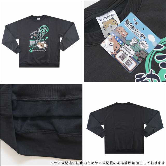 Amazon.co.jp: 長渕剛 レオ 2007年Come on Stand up ライブ