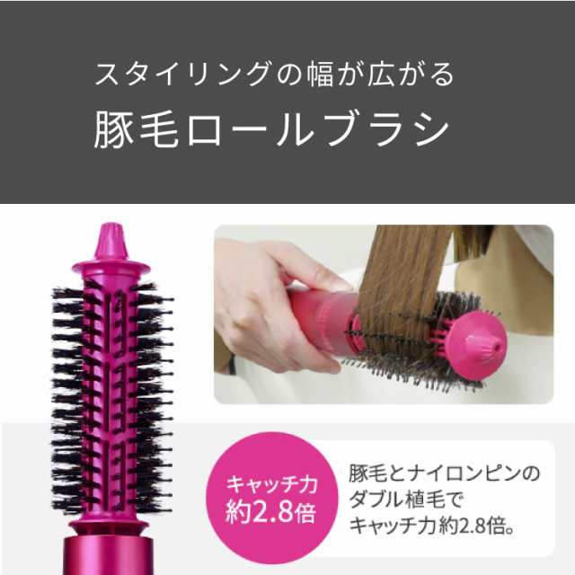 カールドライヤー - ヘアアイロン