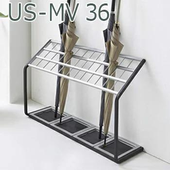 傘立て ＵＳ−ＭＶ　３６　07045【かさたて・傘・レインラック・レインスタンド・アンブレラ