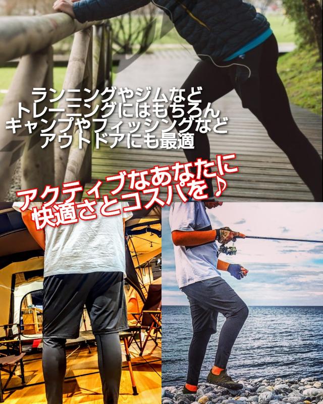 eskジョギング・スポーツパンツまとめ売り SOWA1328-07 レギンスジョガーパンツ｜桑和作業服通信販売「作業