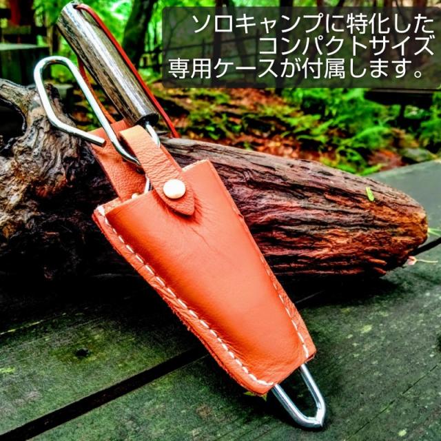 サンゾー工務店　薪バサミ　パルス　イベント限定カラー　イベント先行販売品 サンゾー工務店 薪バサミ パルス イベント限定カラー イベント