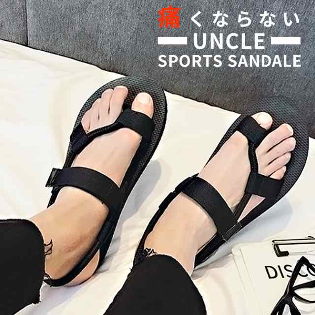 サンダル メンズ 痛くない おしゃれ レディース 春夏 歩きやすい 履き