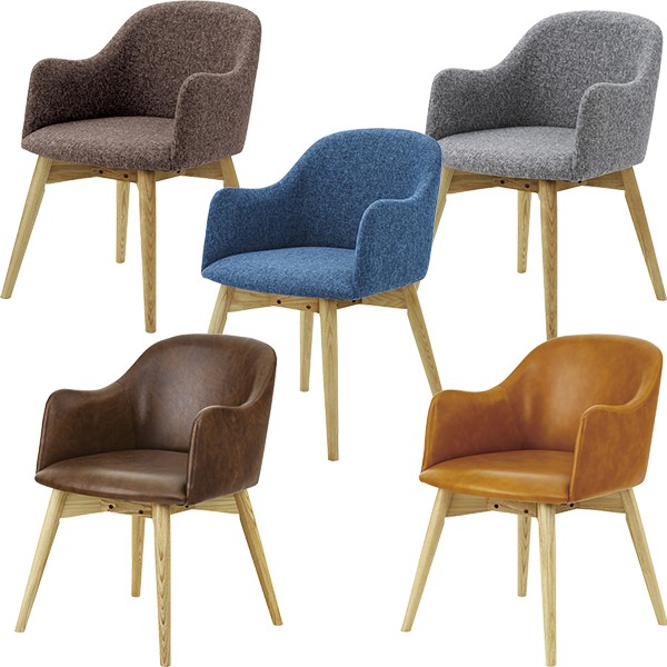 ダイニングチェア おしゃれ 木製 天然木 北欧 肘付き アッシュ 5カラー ファブリック ブルー ブラウン グレー ソフト レザー アッシュ材 の通販はau Pay マーケット Sancota Interior