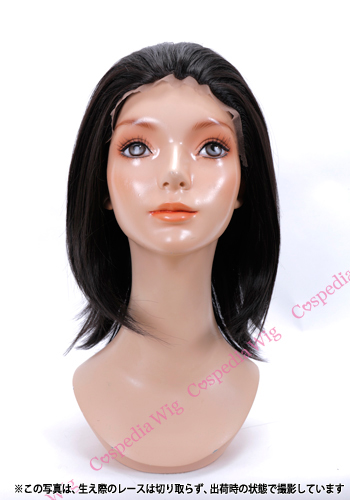 【即納】フロントレース　ナチュラルブラック　オールバック コスプレウィッグ コスプレ ウィッグ wig コスウィッグ 耐熱 ハロウィンの通販は