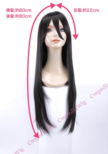 即納】ロングストレート(80cm) ブルーブラック ロング ストレート コスプレウィッグ コスプレ ウィッグ wig コスウィッグ 耐熱  ハロの通販はau PAY マーケット - コスペディアウィッグ | au PAY マーケット－通販サイト