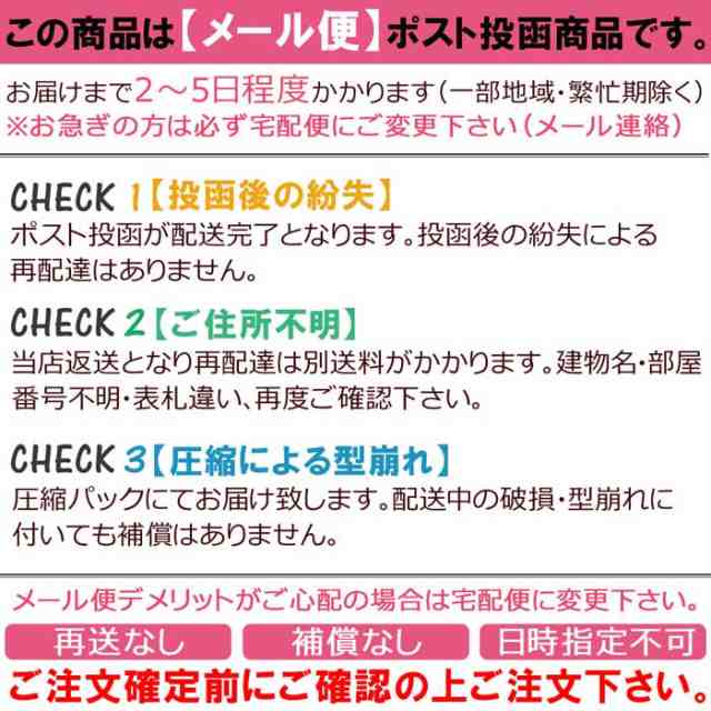 レビューで10 ポイント 手芸糸 手縫い系 素材常備糸 ソーイング糸 色セット 裁縫 手芸 刺繍用糸 曼荼羅にも使いやすい小巻きタイプの通販はau Pay マーケット パールパティ