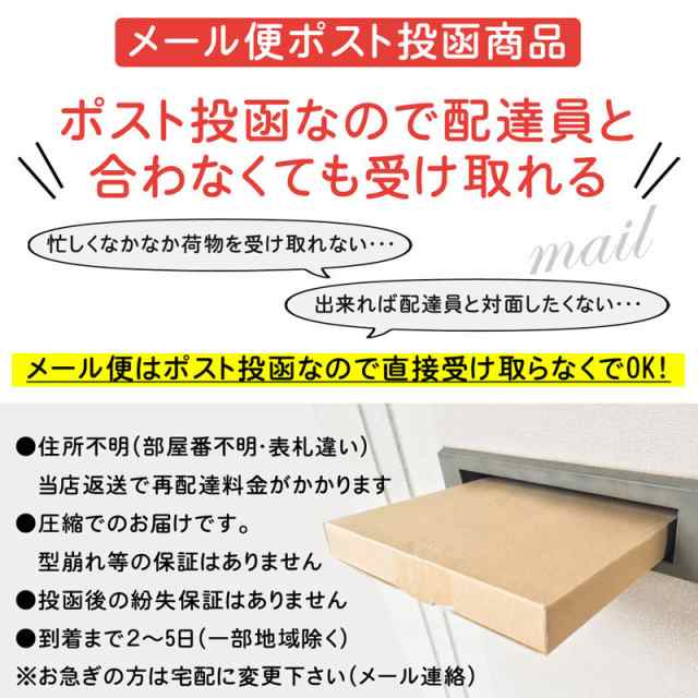 12時まで当日配送 マスク 洗える 洗えるマスク 洗える夏用マスク 息がしやすい 男女兼用 男性用 男性サイズ 夏マスク 涼しい 夏用マの通販はau Pay マーケット パールパティ