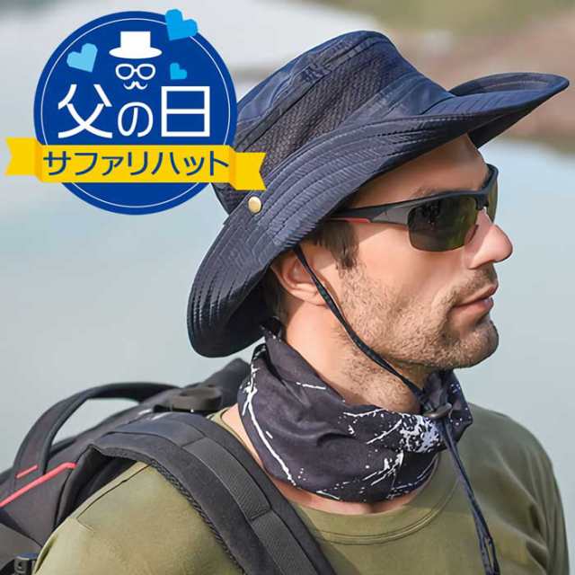 父の日 サファリハット メッシュ 帽子 メンズ 夏 登山 釣り ハット