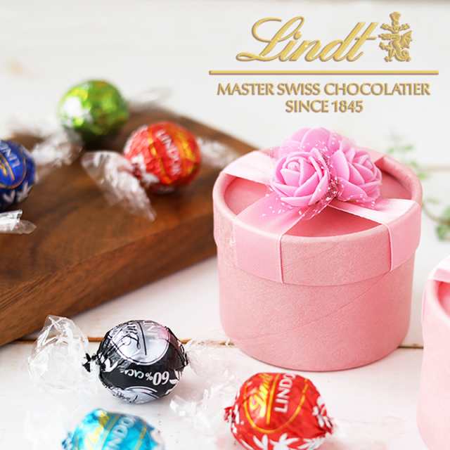 リンツ lindt ホワイトデーのお返し バレンタイン 義理チョコ 友チョコ