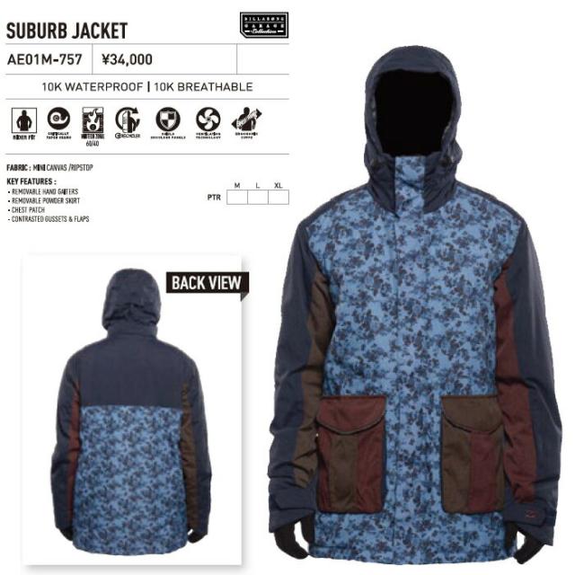 14 15 Billabong Suburb Jacket Billabong スノーボード Billabong ウエア ビラボン スノーボードウェア 14 15 Bの通販はau Wowma クラブイッツオンライン