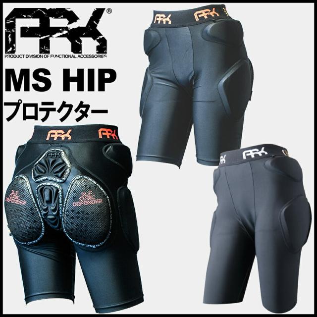 Ark プロテクター A R K プロテクター スノーボード プロテクター ヒッププロテクター スノボ ヒの通販はau Pay マーケット クラブイッツオンライン